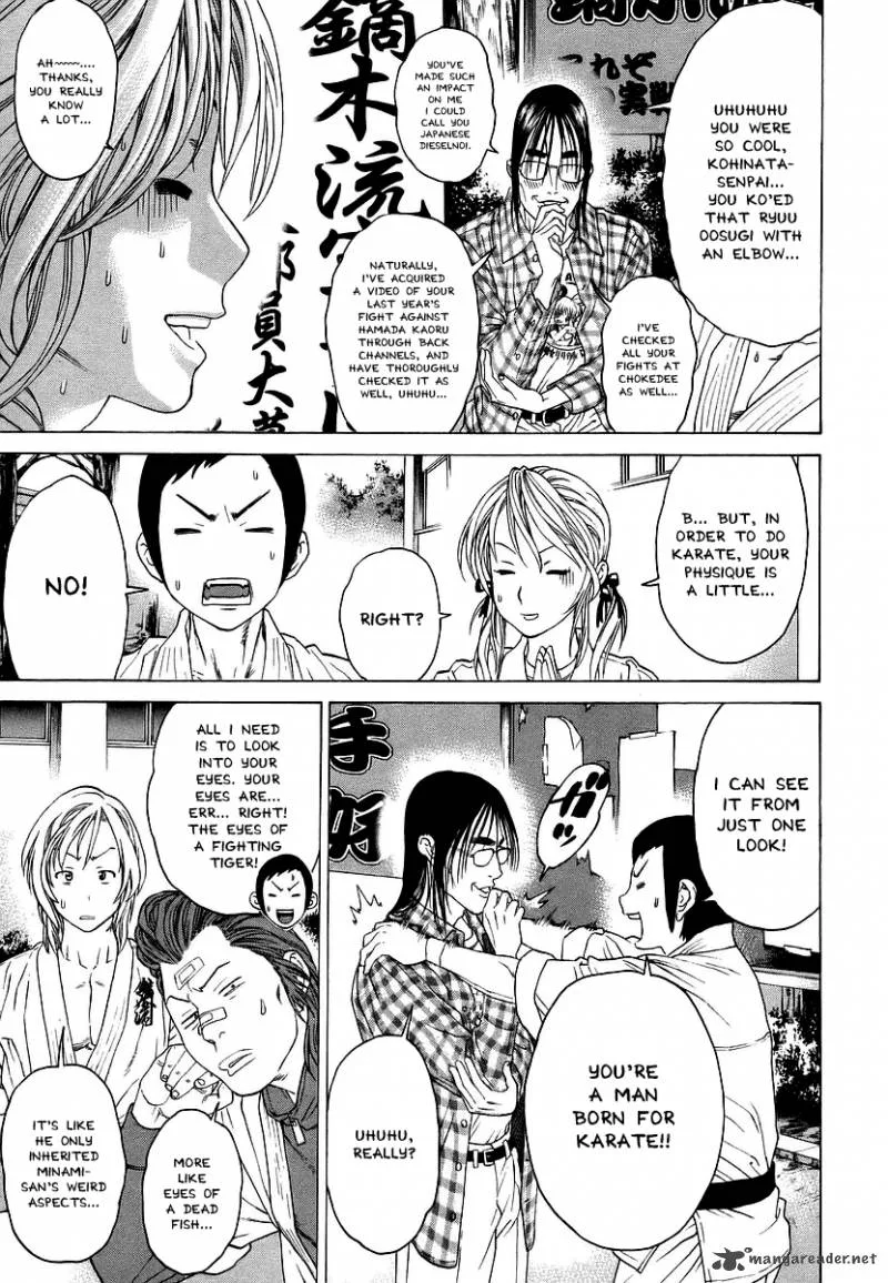 Karate Shoukoushi Kohinata Minoru Chapter 240 page 13