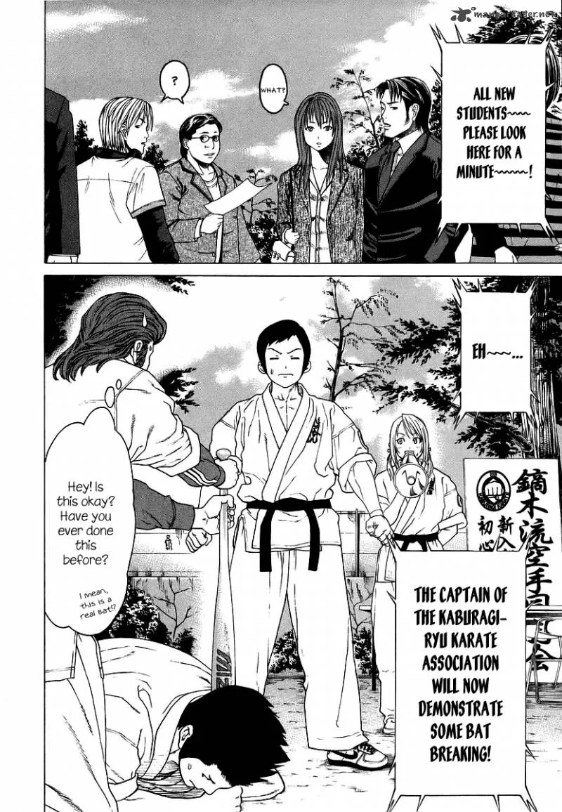 Karate Shoukoushi Kohinata Minoru Chapter 240 page 4