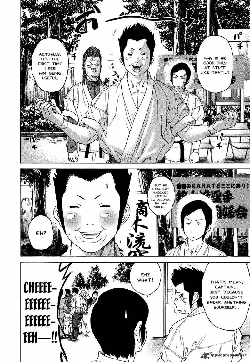 Karate Shoukoushi Kohinata Minoru Chapter 240 page 8