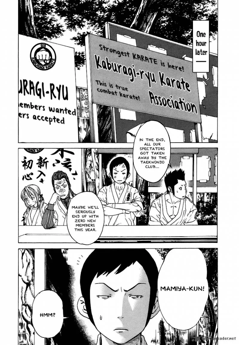 Karate Shoukoushi Kohinata Minoru Chapter 240 page 10