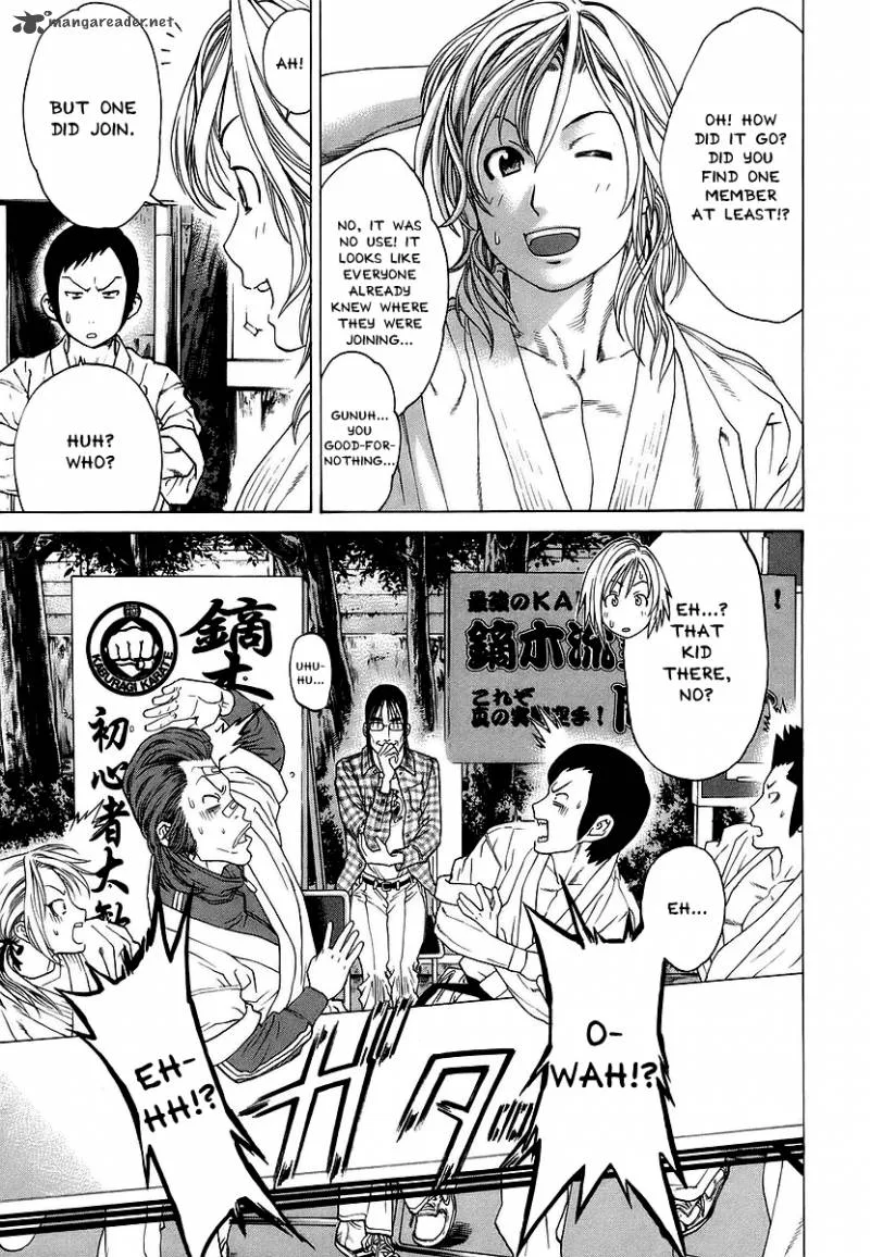 Karate Shoukoushi Kohinata Minoru Chapter 240 page 11