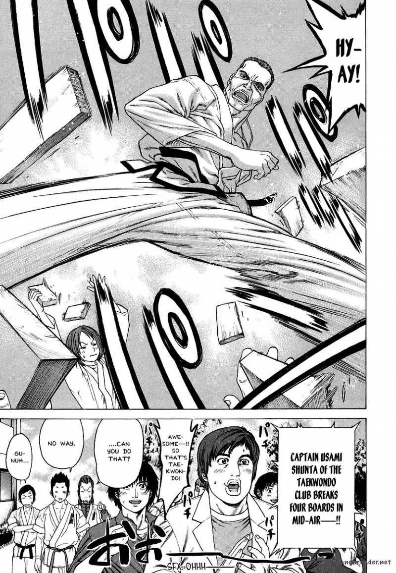Karate Shoukoushi Kohinata Minoru Chapter 240 page 9