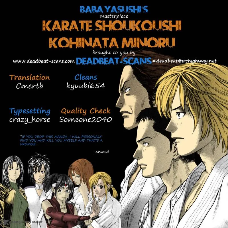 Karate Shoukoushi Kohinata Minoru Chapter 240 page 17