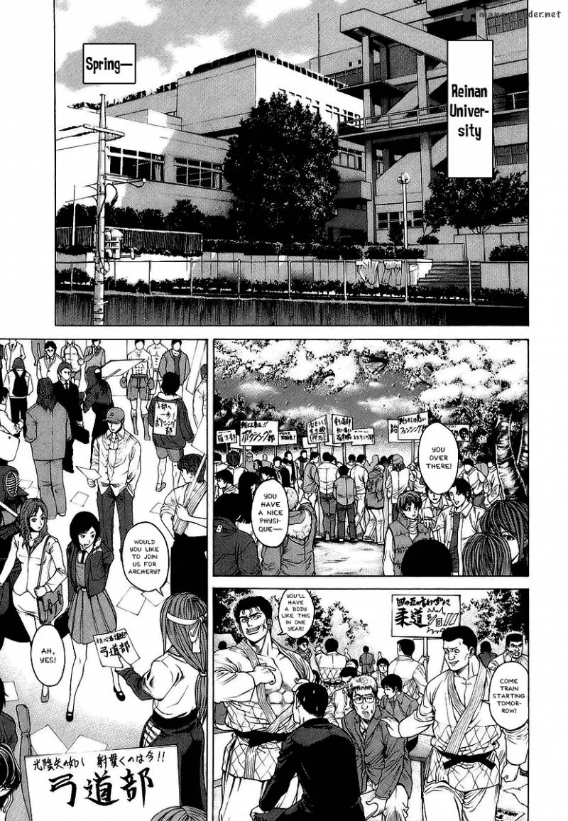 Karate Shoukoushi Kohinata Minoru Chapter 240 page 1