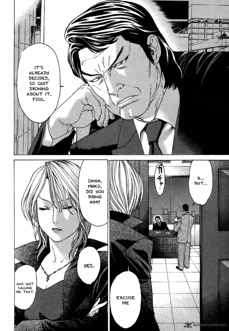 Karate Shoukoushi Kohinata Minoru Chapter 241 page 14