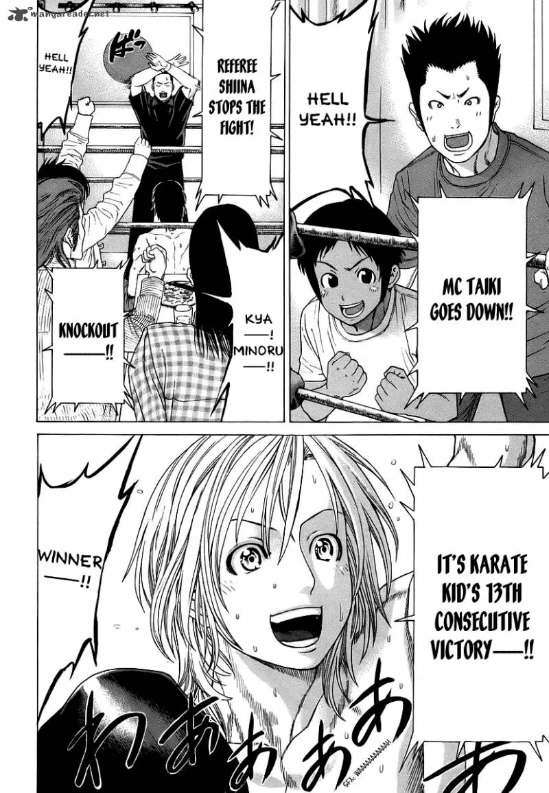Karate Shoukoushi Kohinata Minoru Chapter 241 page 10