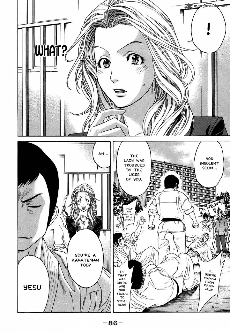 Karate Shoukoushi Kohinata Minoru Chapter 242 page 10