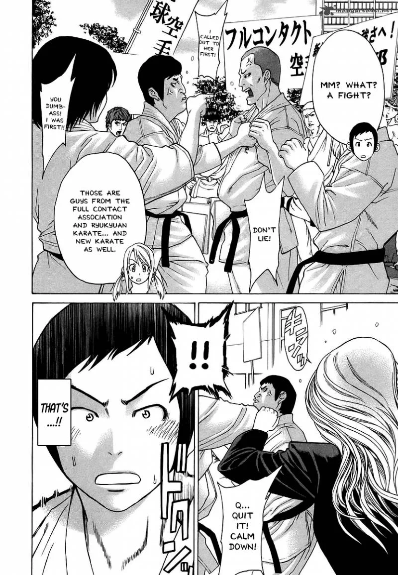 Karate Shoukoushi Kohinata Minoru Chapter 242 page 6