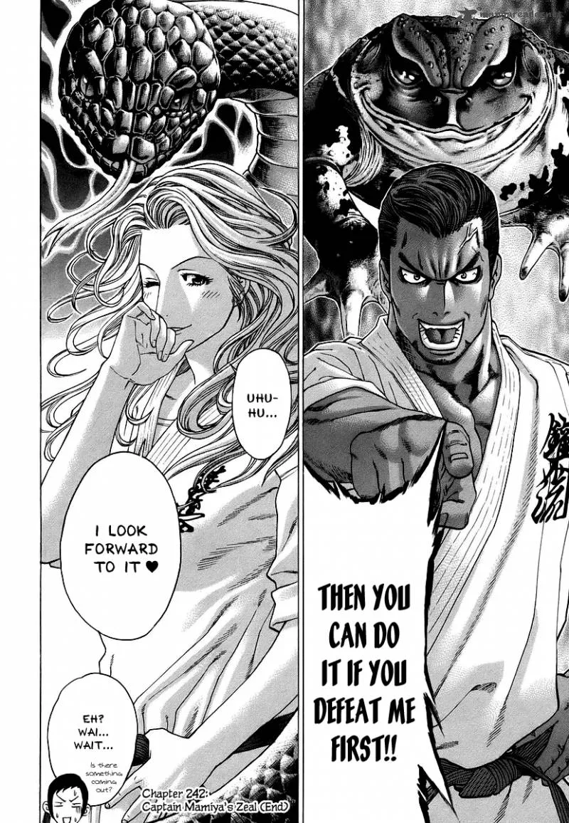 Karate Shoukoushi Kohinata Minoru Chapter 242 page 18