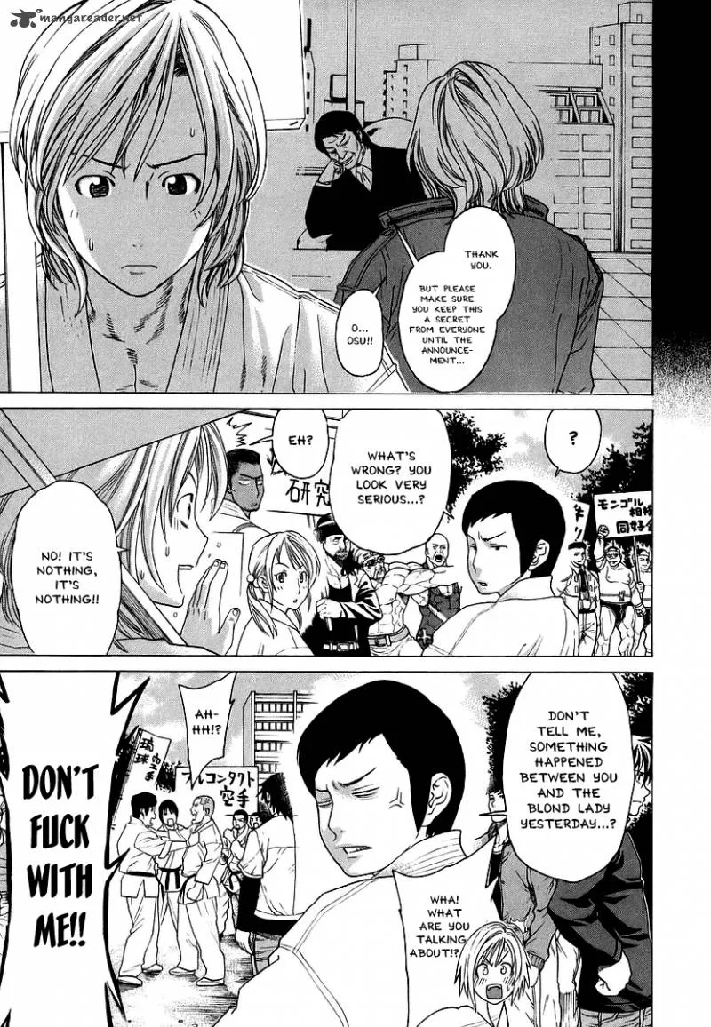 Karate Shoukoushi Kohinata Minoru Chapter 242 page 5