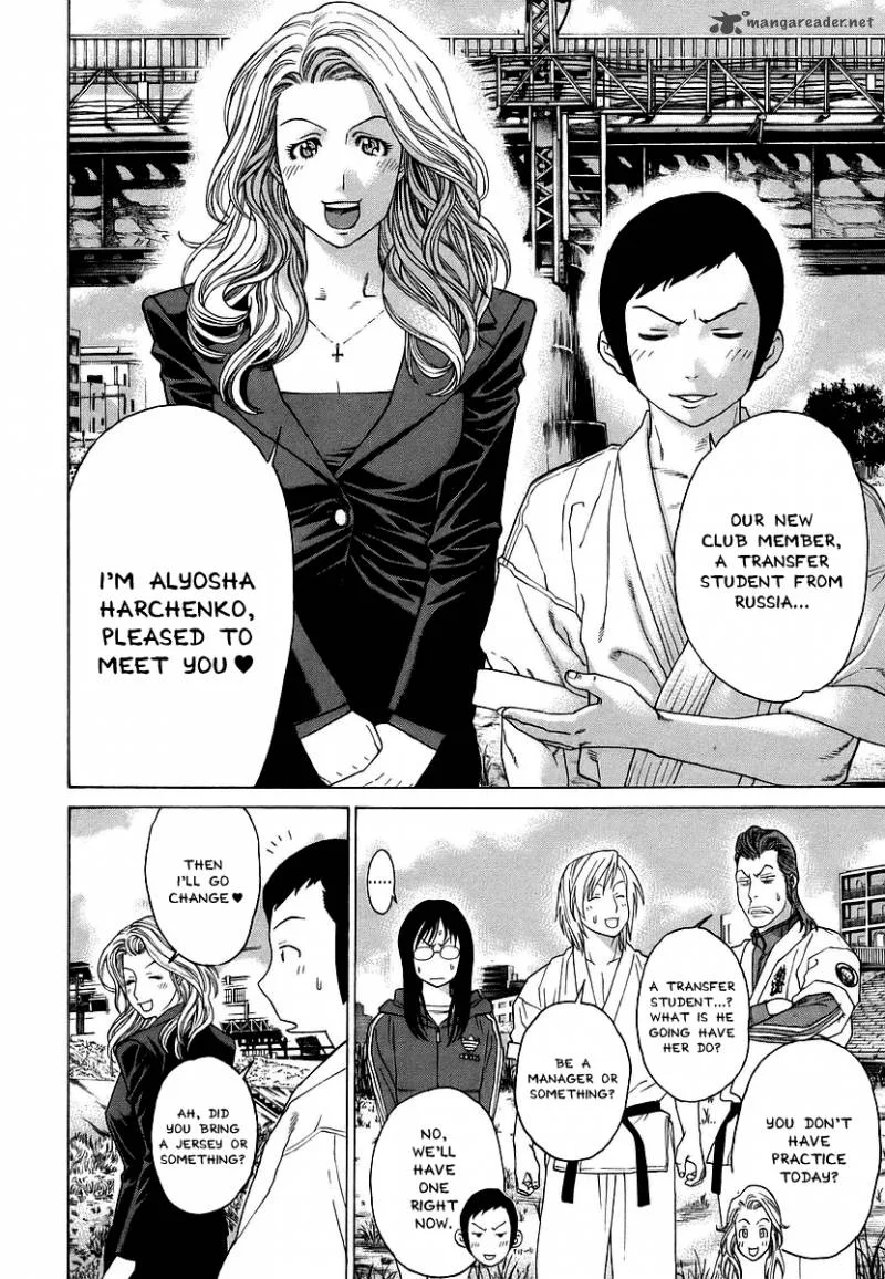 Karate Shoukoushi Kohinata Minoru Chapter 242 page 14