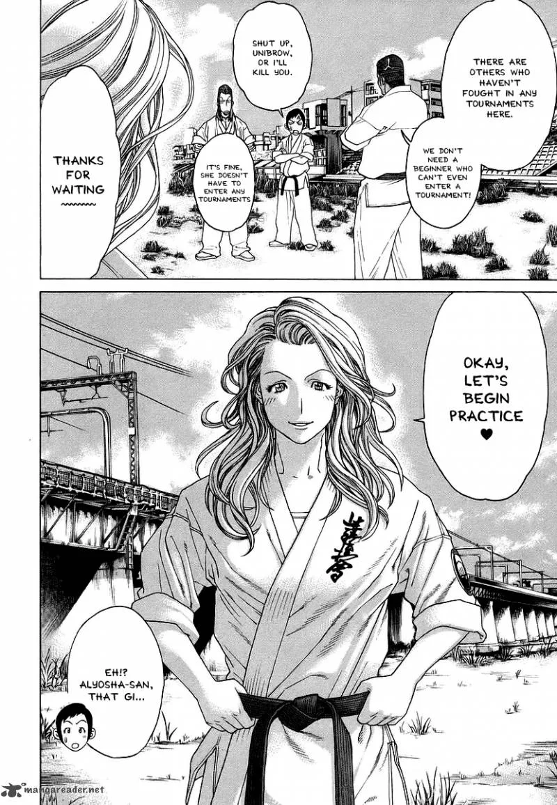 Karate Shoukoushi Kohinata Minoru Chapter 242 page 16