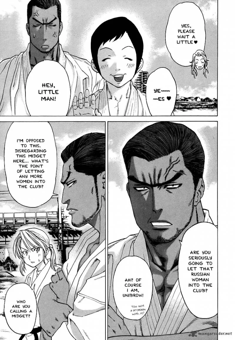 Karate Shoukoushi Kohinata Minoru Chapter 242 page 15
