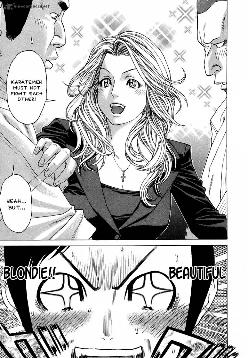 Karate Shoukoushi Kohinata Minoru Chapter 242 page 7