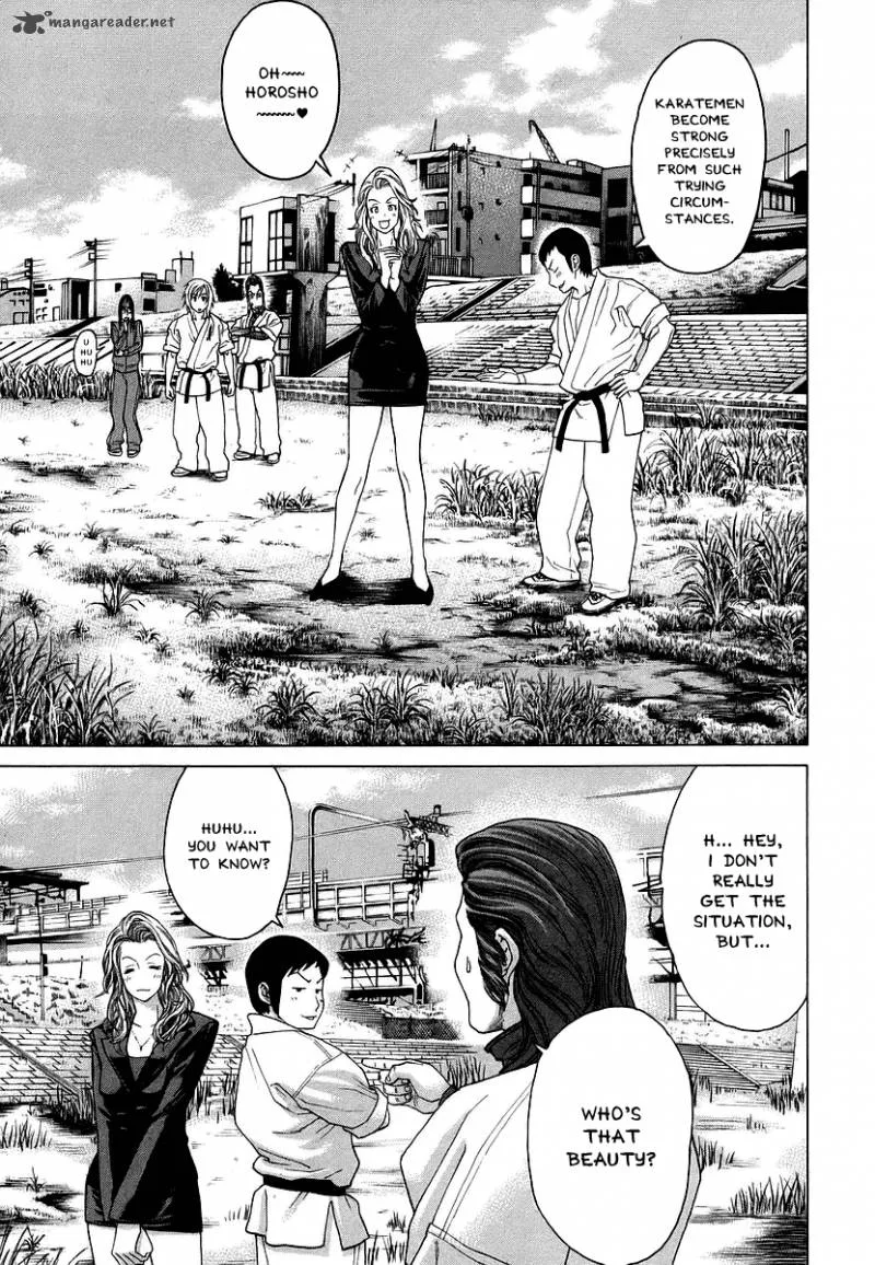 Karate Shoukoushi Kohinata Minoru Chapter 242 page 13