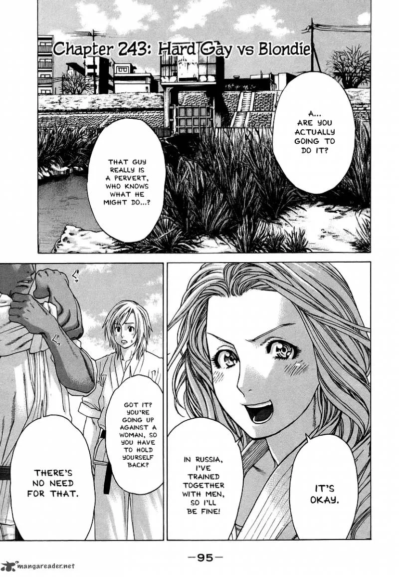 Karate Shoukoushi Kohinata Minoru Chapter 243 page 2