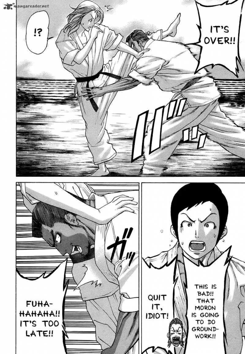 Karate Shoukoushi Kohinata Minoru Chapter 243 page 11