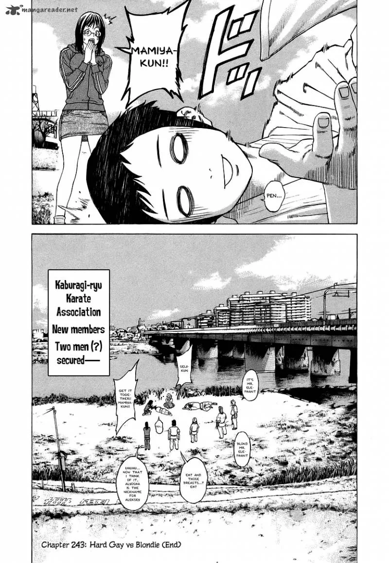 Karate Shoukoushi Kohinata Minoru Chapter 243 page 19