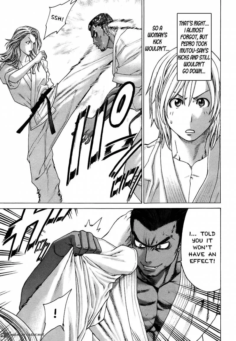 Karate Shoukoushi Kohinata Minoru Chapter 243 page 10
