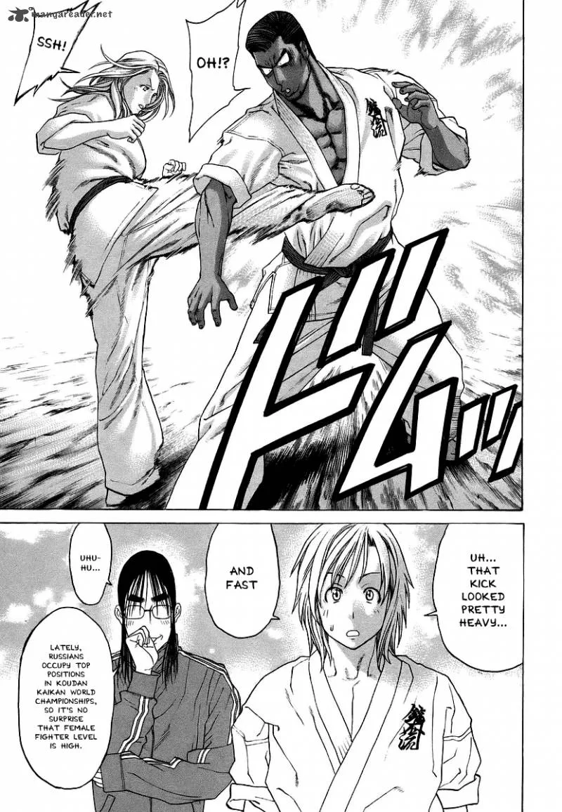 Karate Shoukoushi Kohinata Minoru Chapter 243 page 8