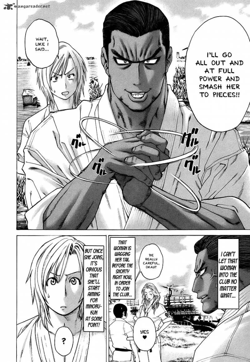 Karate Shoukoushi Kohinata Minoru Chapter 243 page 3