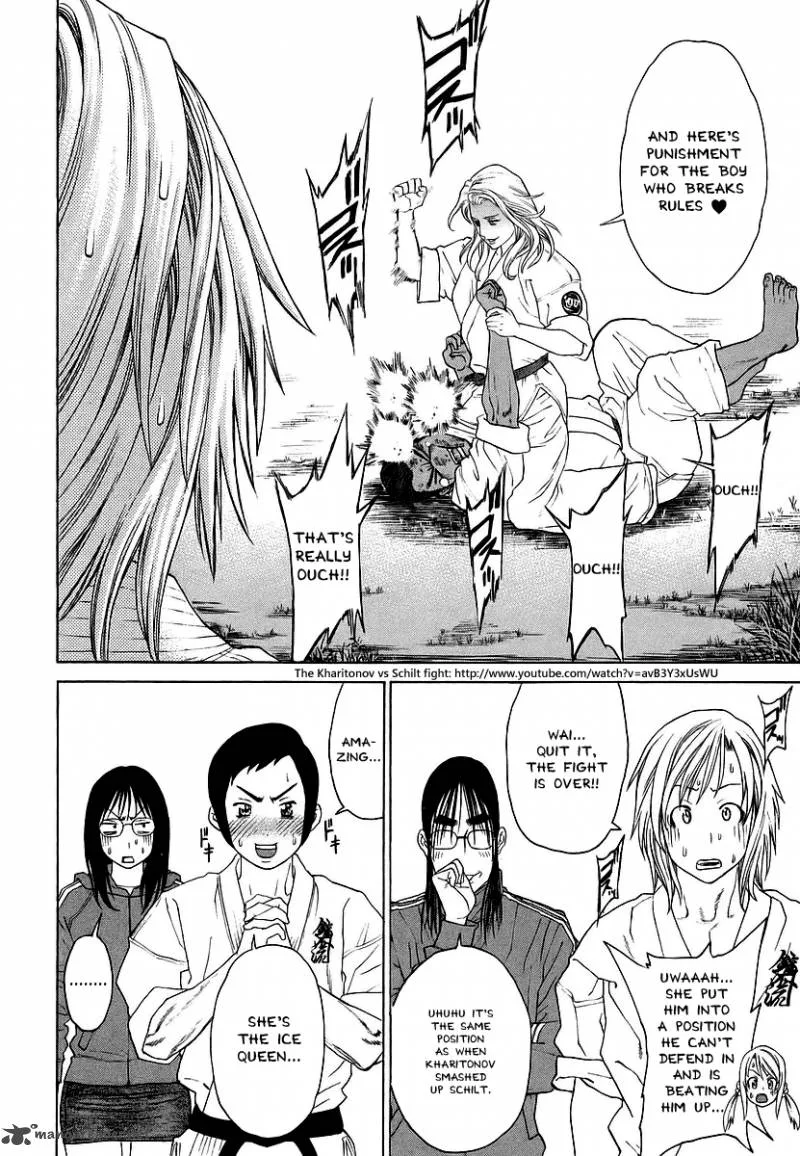 Karate Shoukoushi Kohinata Minoru Chapter 243 page 15