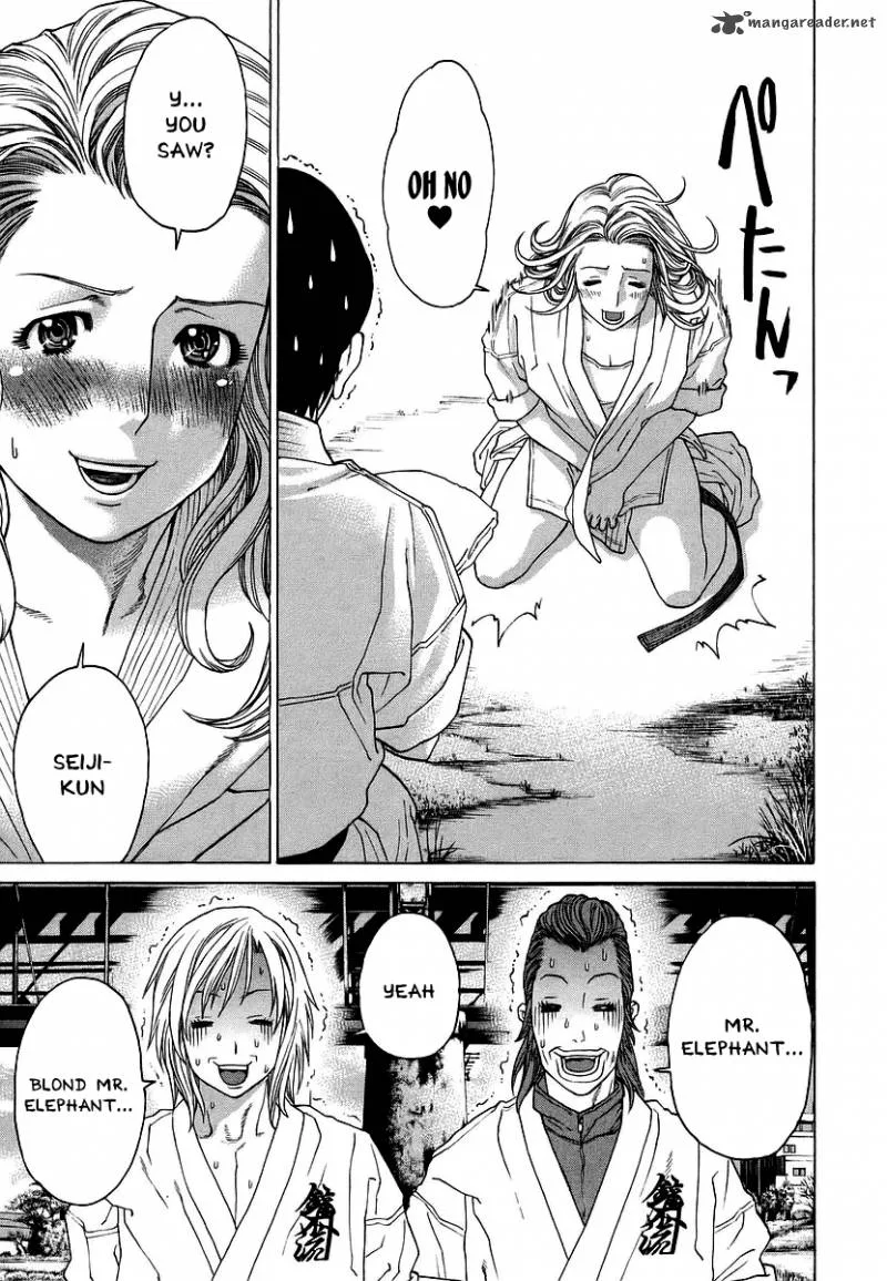Karate Shoukoushi Kohinata Minoru Chapter 243 page 18