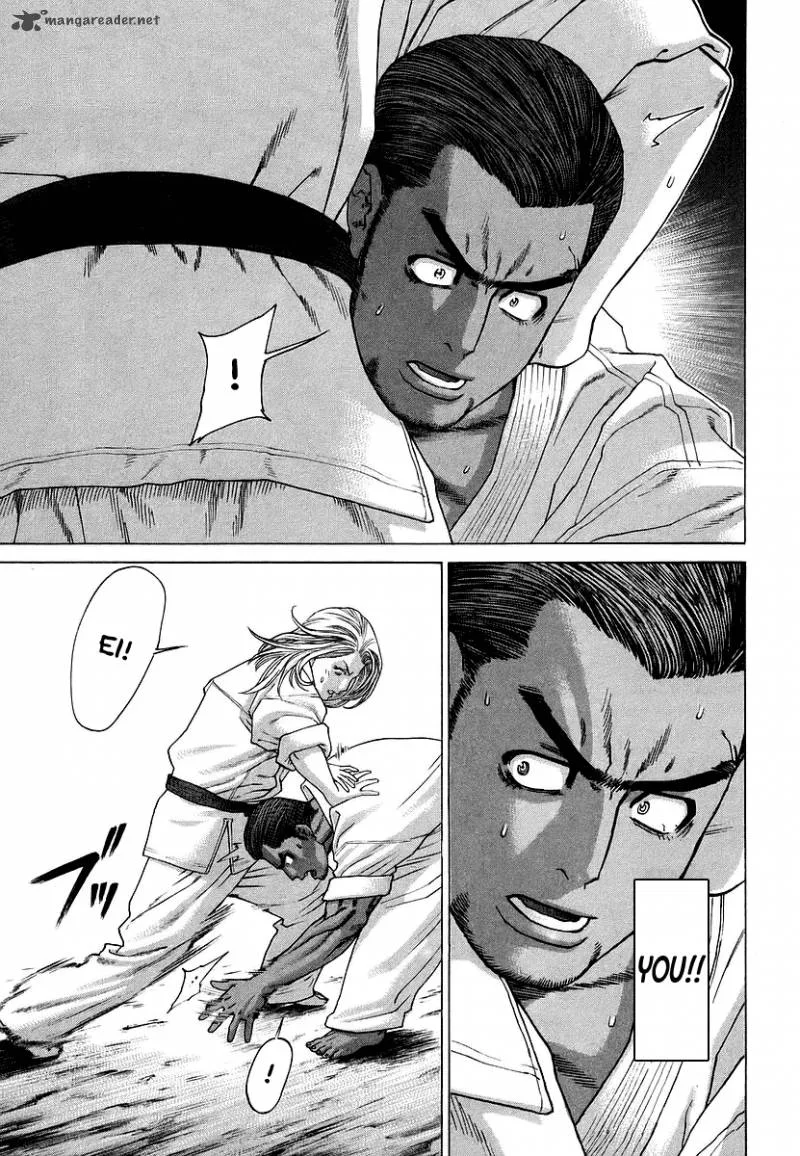 Karate Shoukoushi Kohinata Minoru Chapter 243 page 12
