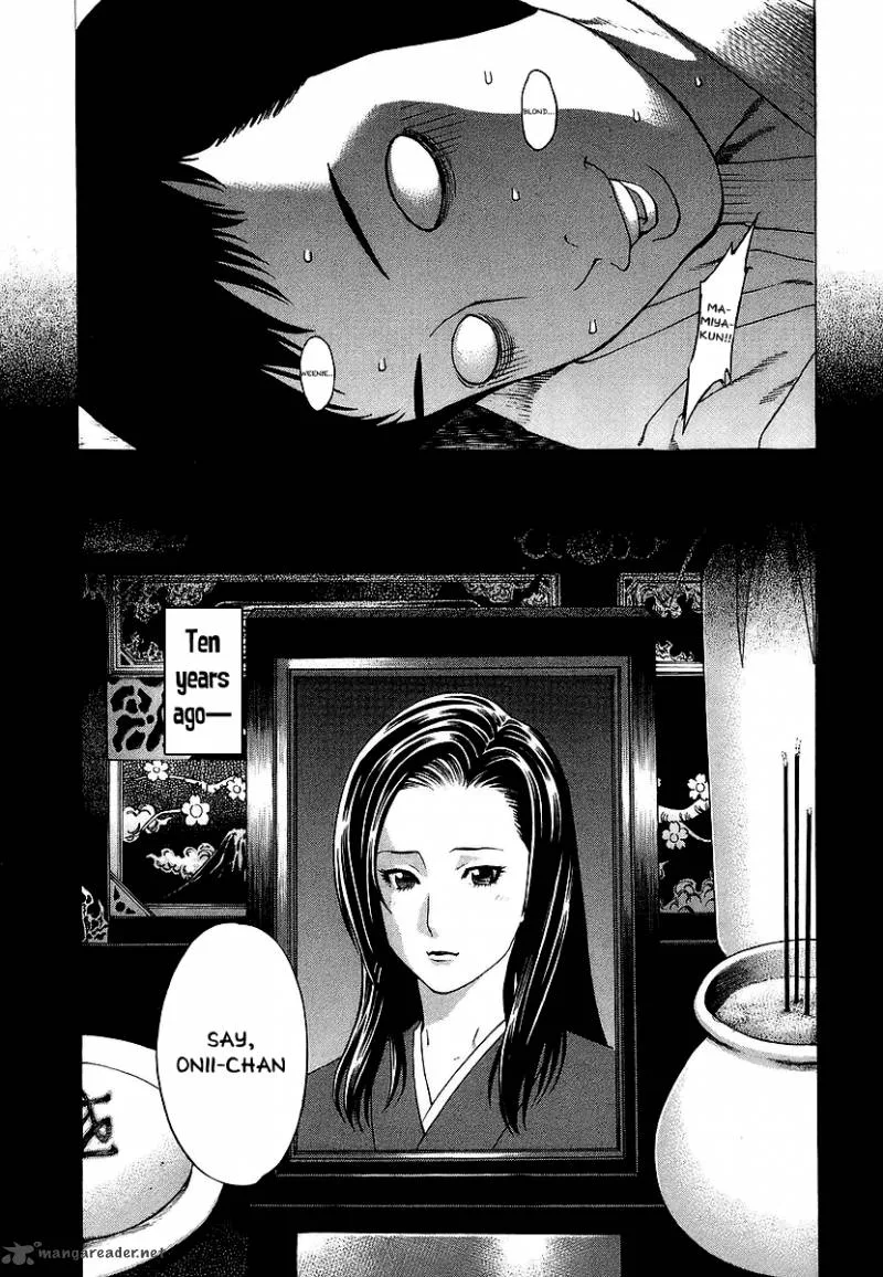 Karate Shoukoushi Kohinata Minoru Chapter 244 page 3