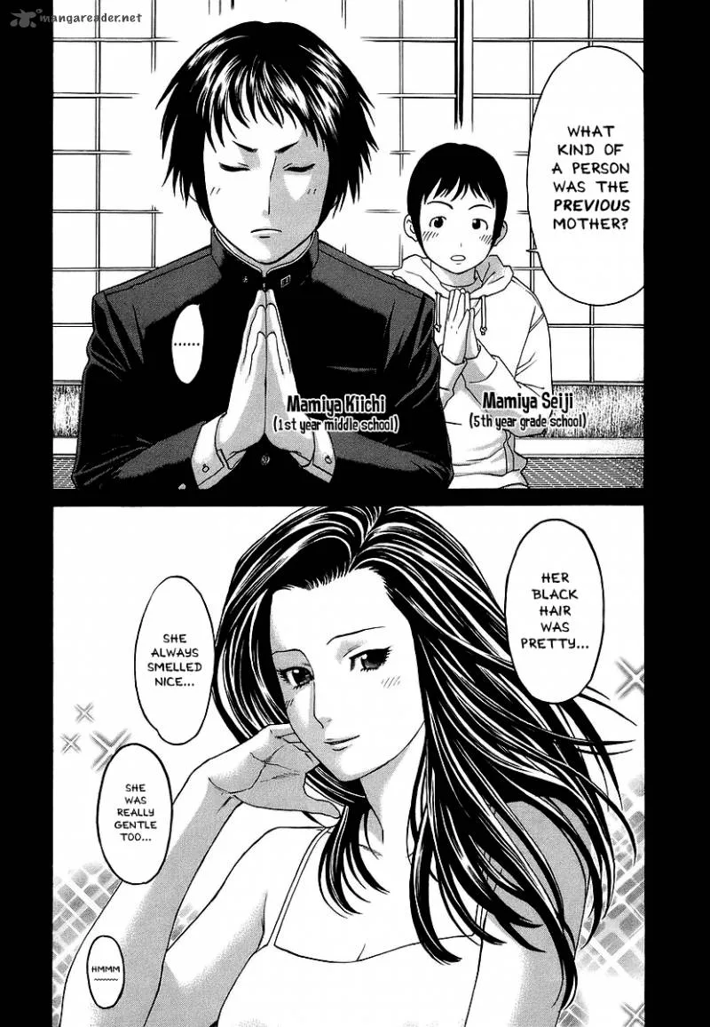 Karate Shoukoushi Kohinata Minoru Chapter 244 page 4