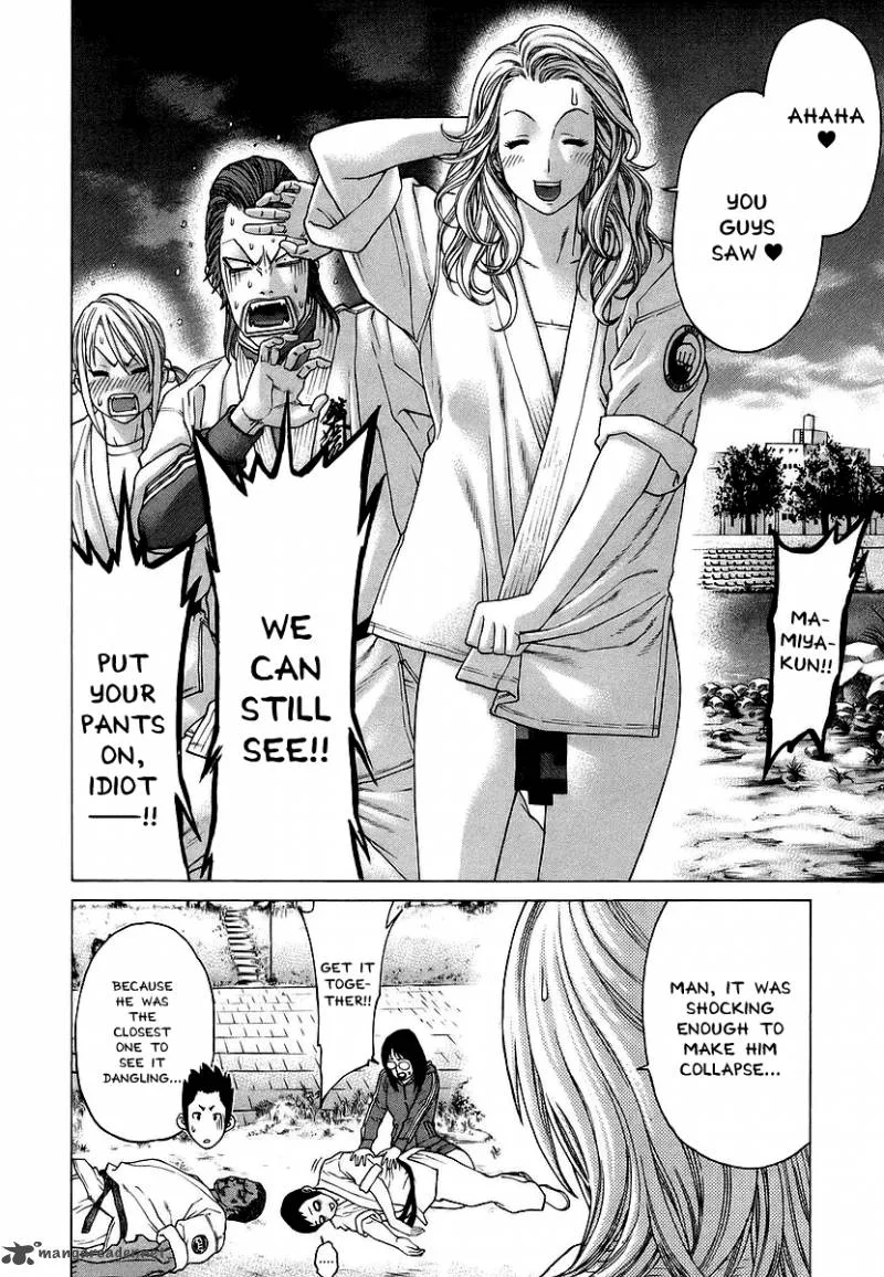 Karate Shoukoushi Kohinata Minoru Chapter 244 page 2
