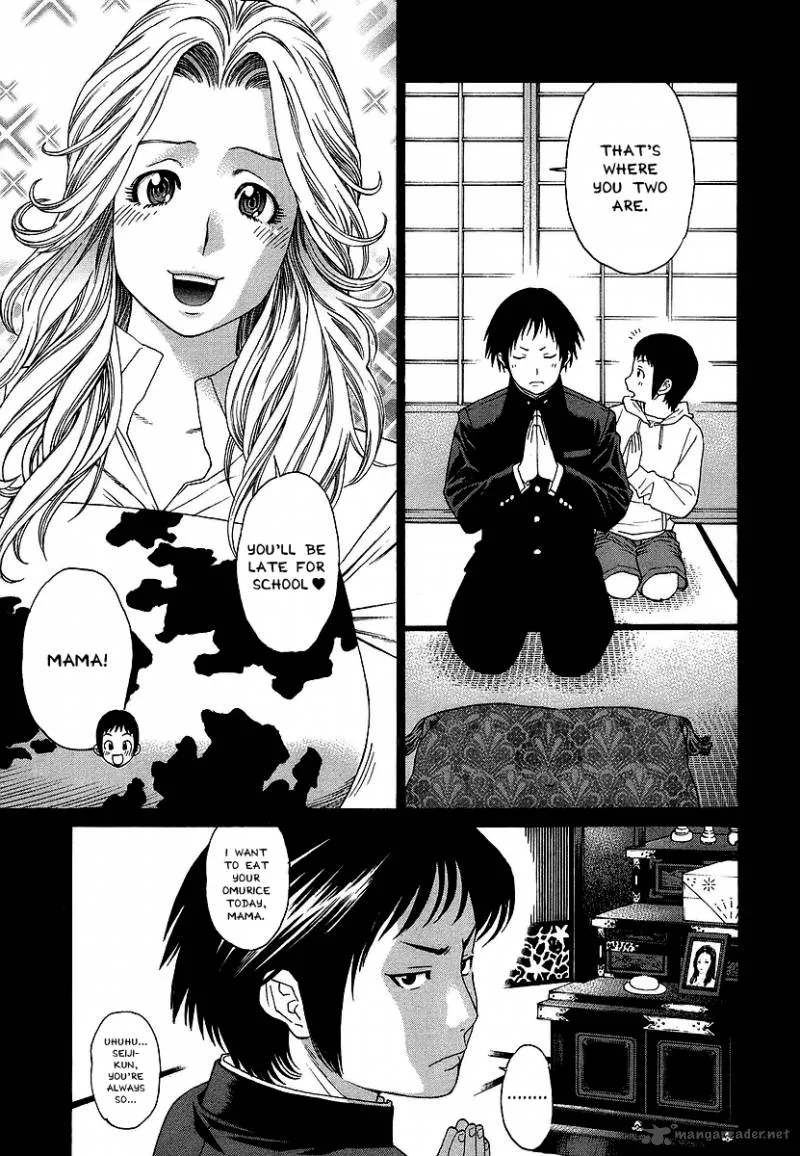 Karate Shoukoushi Kohinata Minoru Chapter 244 page 5