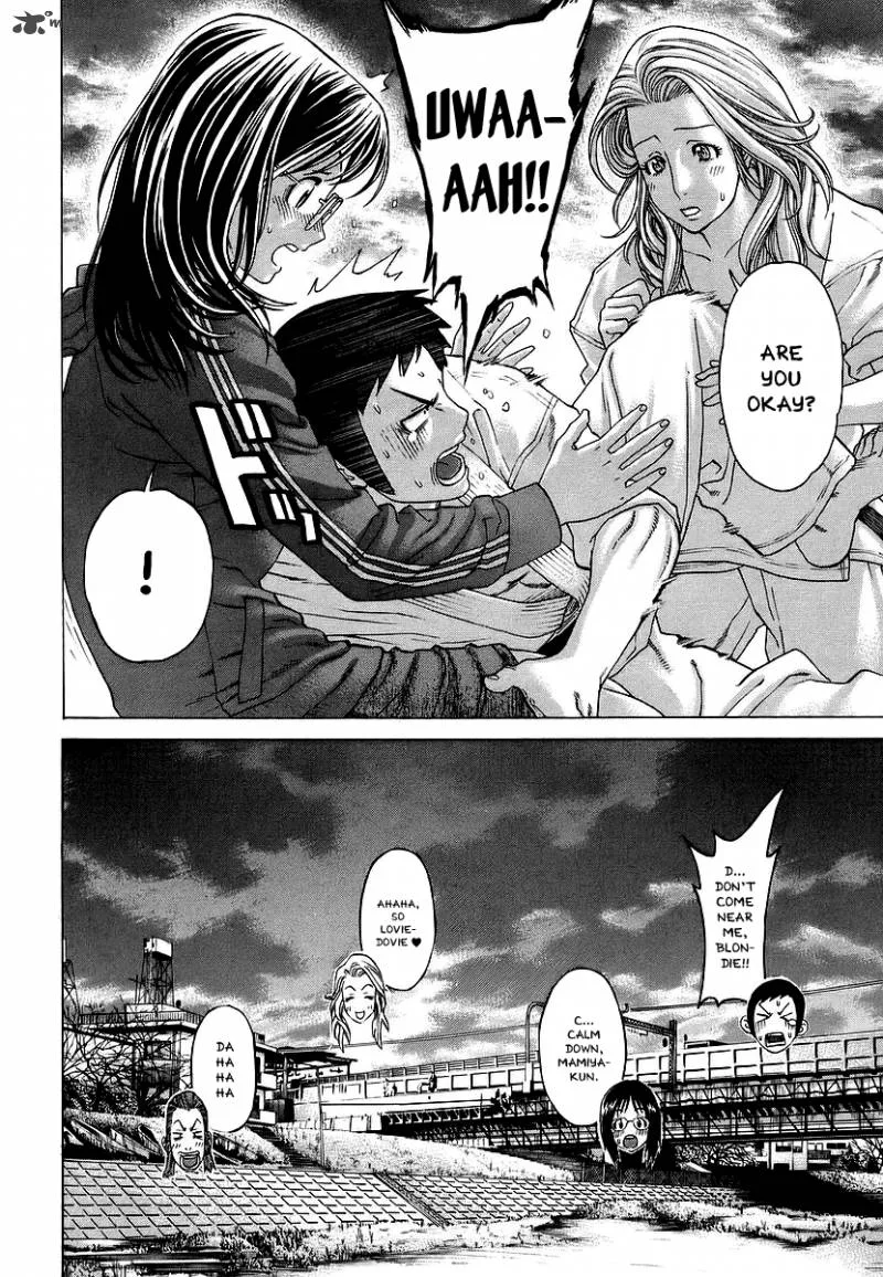 Karate Shoukoushi Kohinata Minoru Chapter 244 page 12