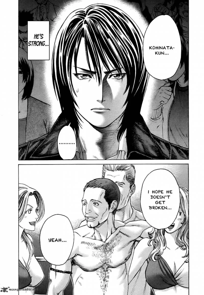 Karate Shoukoushi Kohinata Minoru Chapter 245 page 11