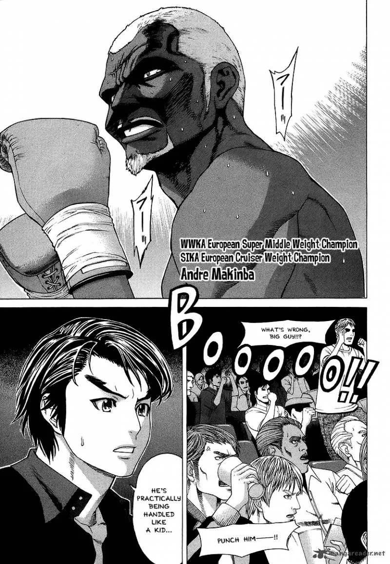 Karate Shoukoushi Kohinata Minoru Chapter 245 page 5