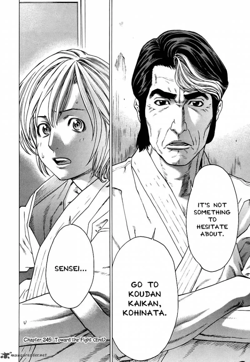 Karate Shoukoushi Kohinata Minoru Chapter 245 page 18