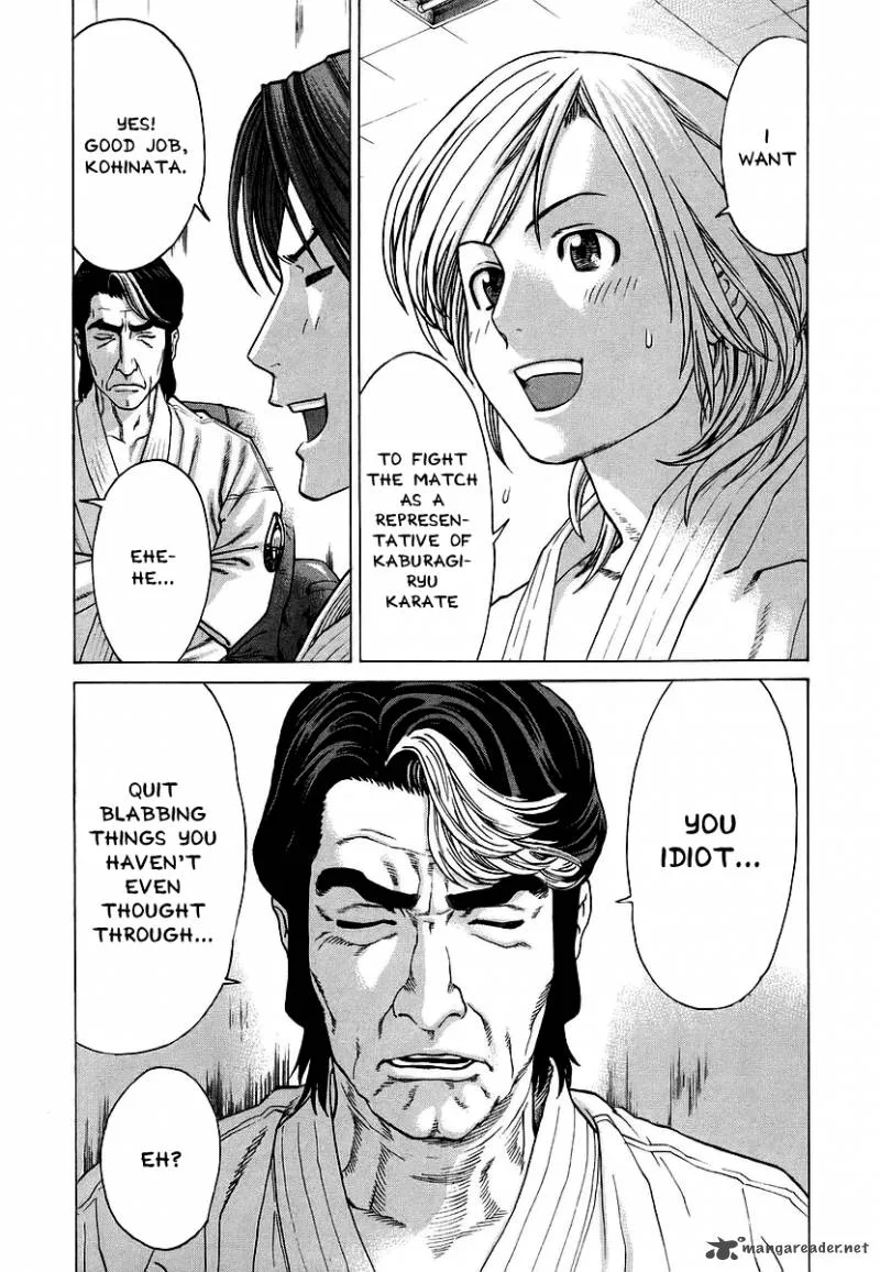 Karate Shoukoushi Kohinata Minoru Chapter 245 page 15