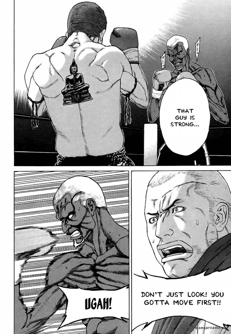 Karate Shoukoushi Kohinata Minoru Chapter 245 page 6