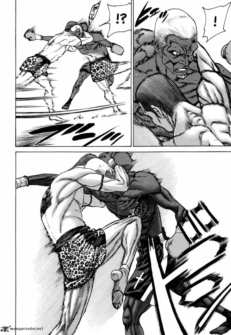 Karate Shoukoushi Kohinata Minoru Chapter 245 page 8