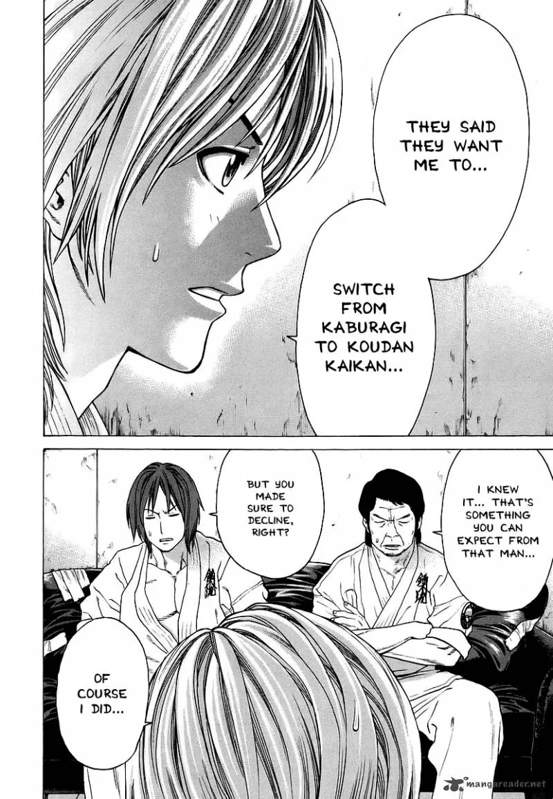 Karate Shoukoushi Kohinata Minoru Chapter 245 page 14
