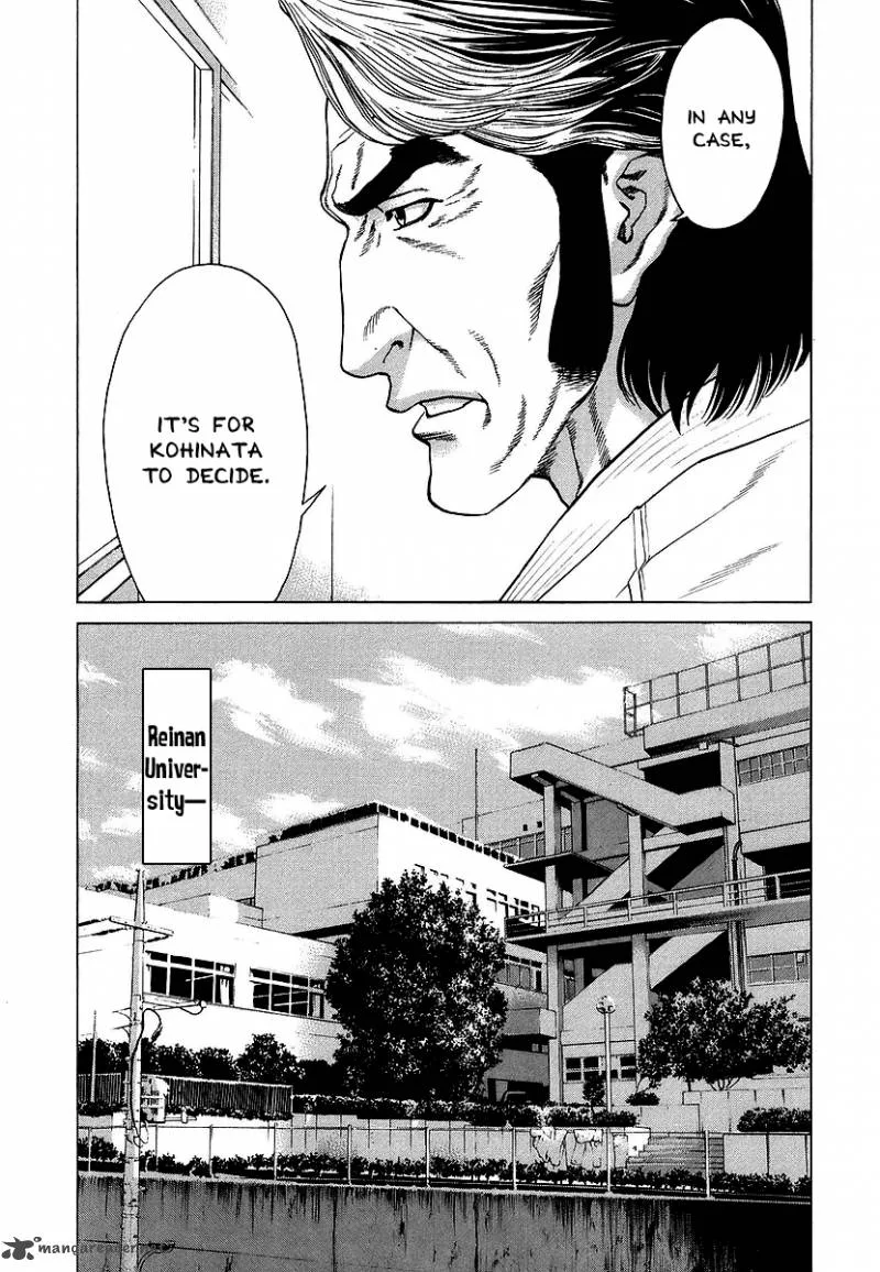 Karate Shoukoushi Kohinata Minoru Chapter 246 page 3