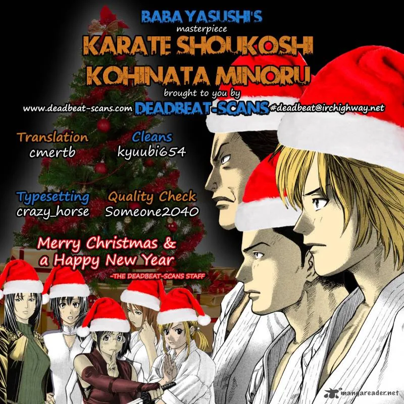 Karate Shoukoushi Kohinata Minoru Chapter 246 page 21