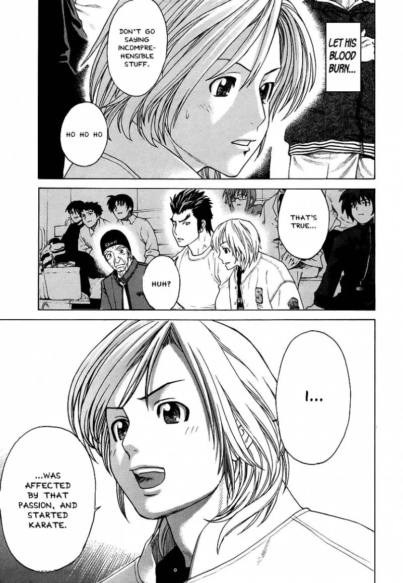 Karate Shoukoushi Kohinata Minoru Chapter 246 page 17