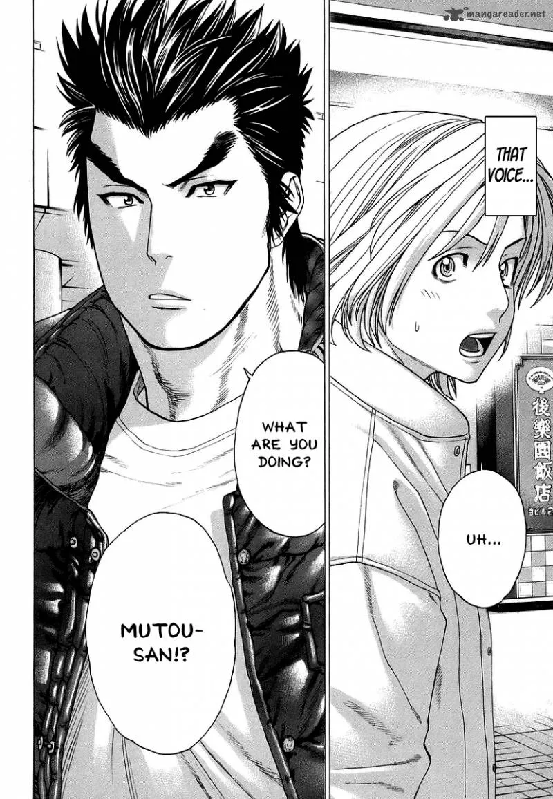 Karate Shoukoushi Kohinata Minoru Chapter 246 page 12