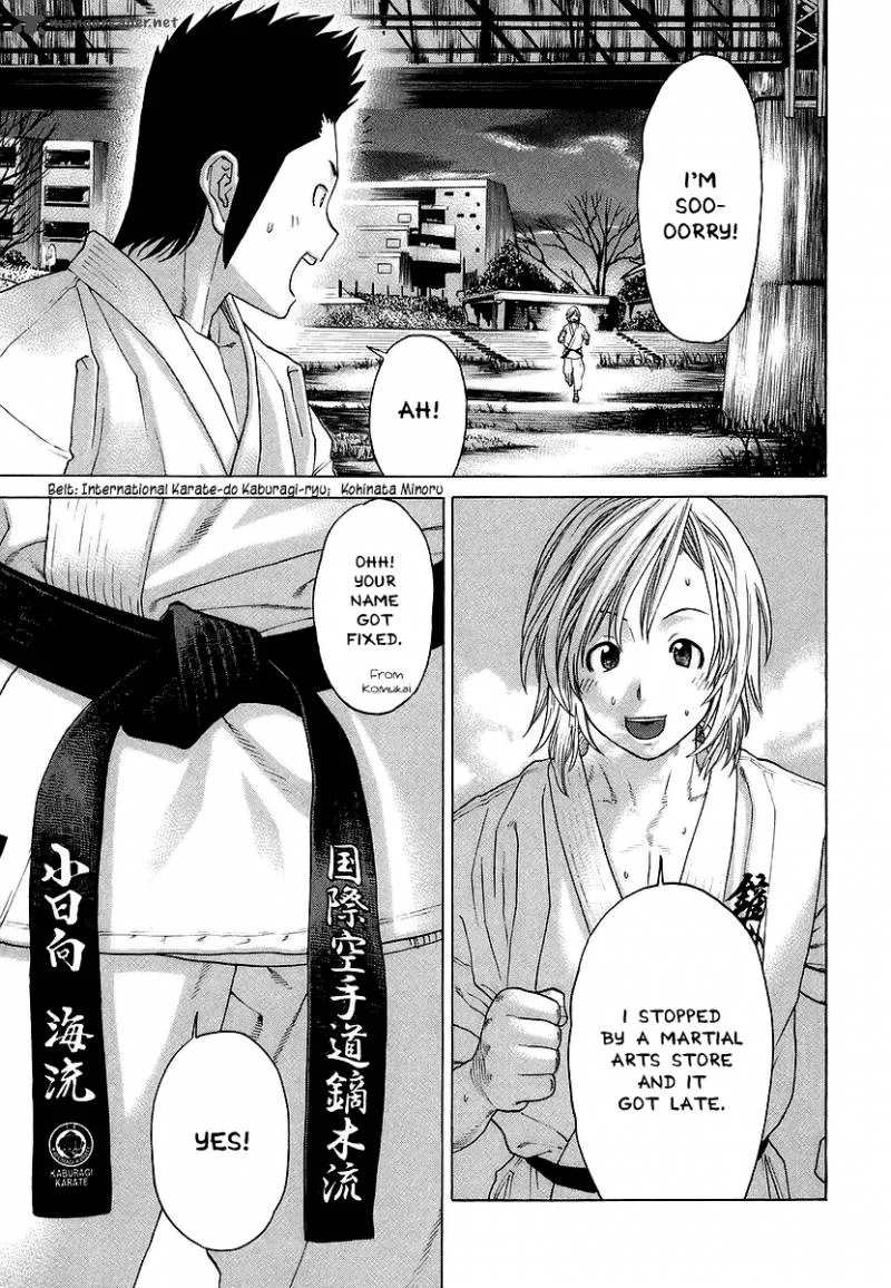 Karate Shoukoushi Kohinata Minoru Chapter 246 page 19