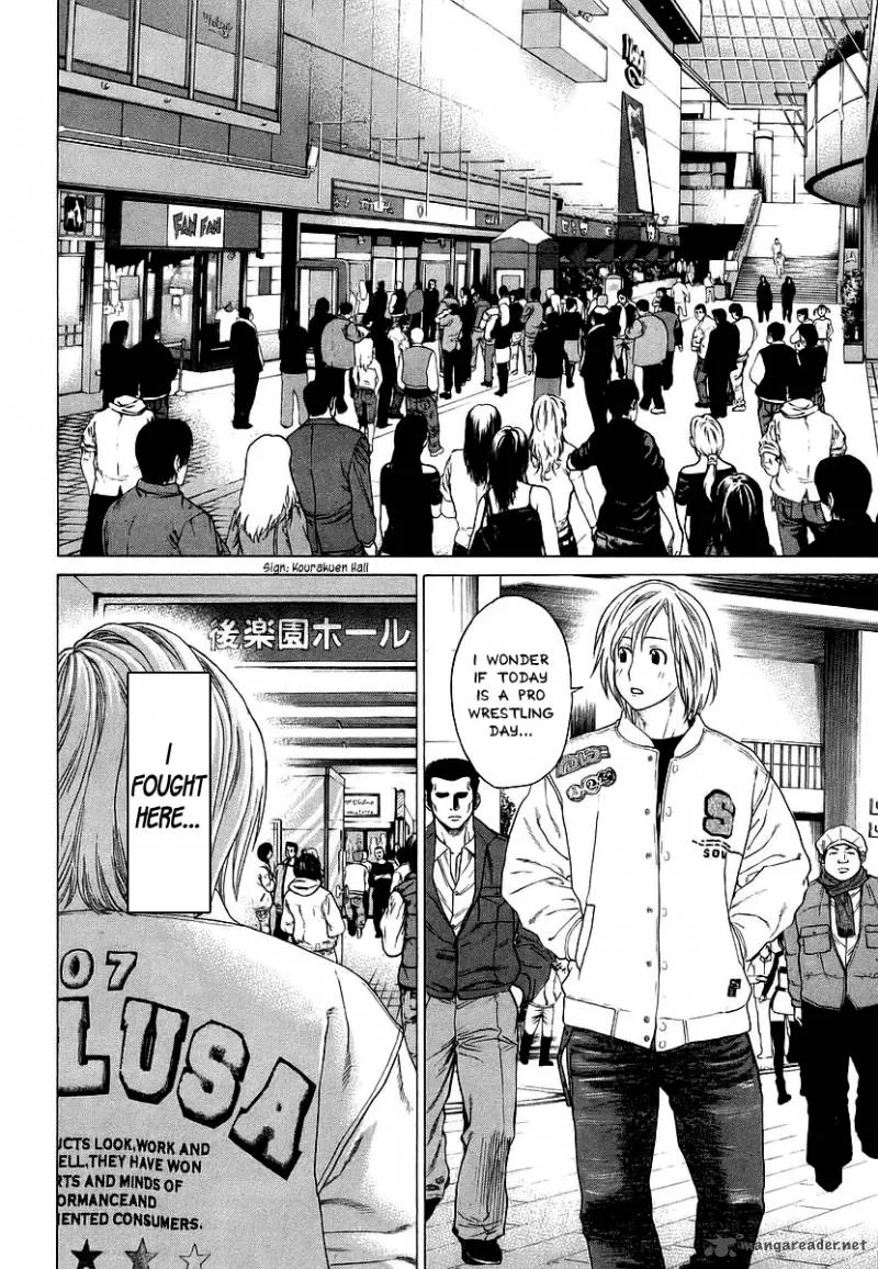 Karate Shoukoushi Kohinata Minoru Chapter 246 page 10
