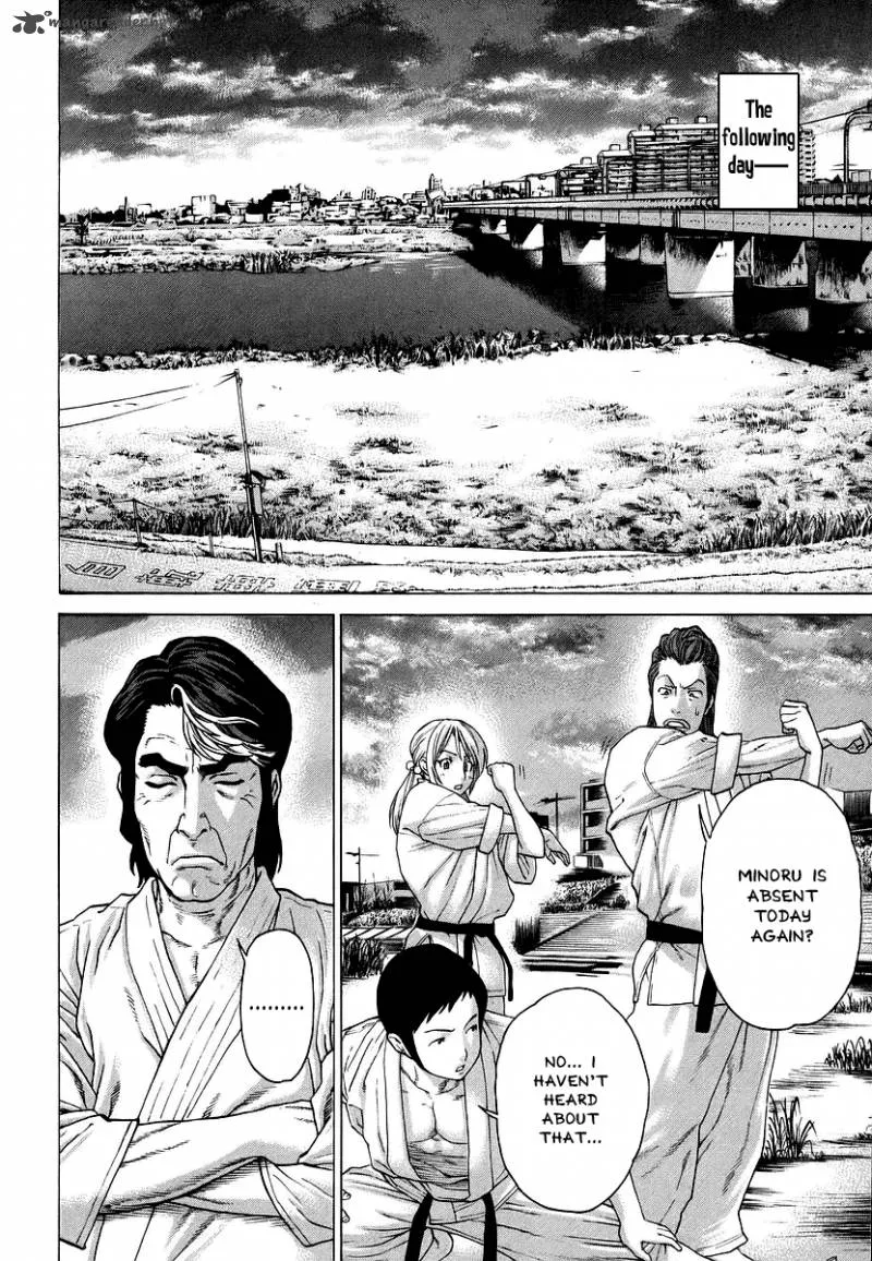 Karate Shoukoushi Kohinata Minoru Chapter 246 page 18