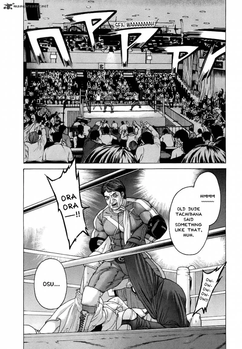 Karate Shoukoushi Kohinata Minoru Chapter 246 page 13