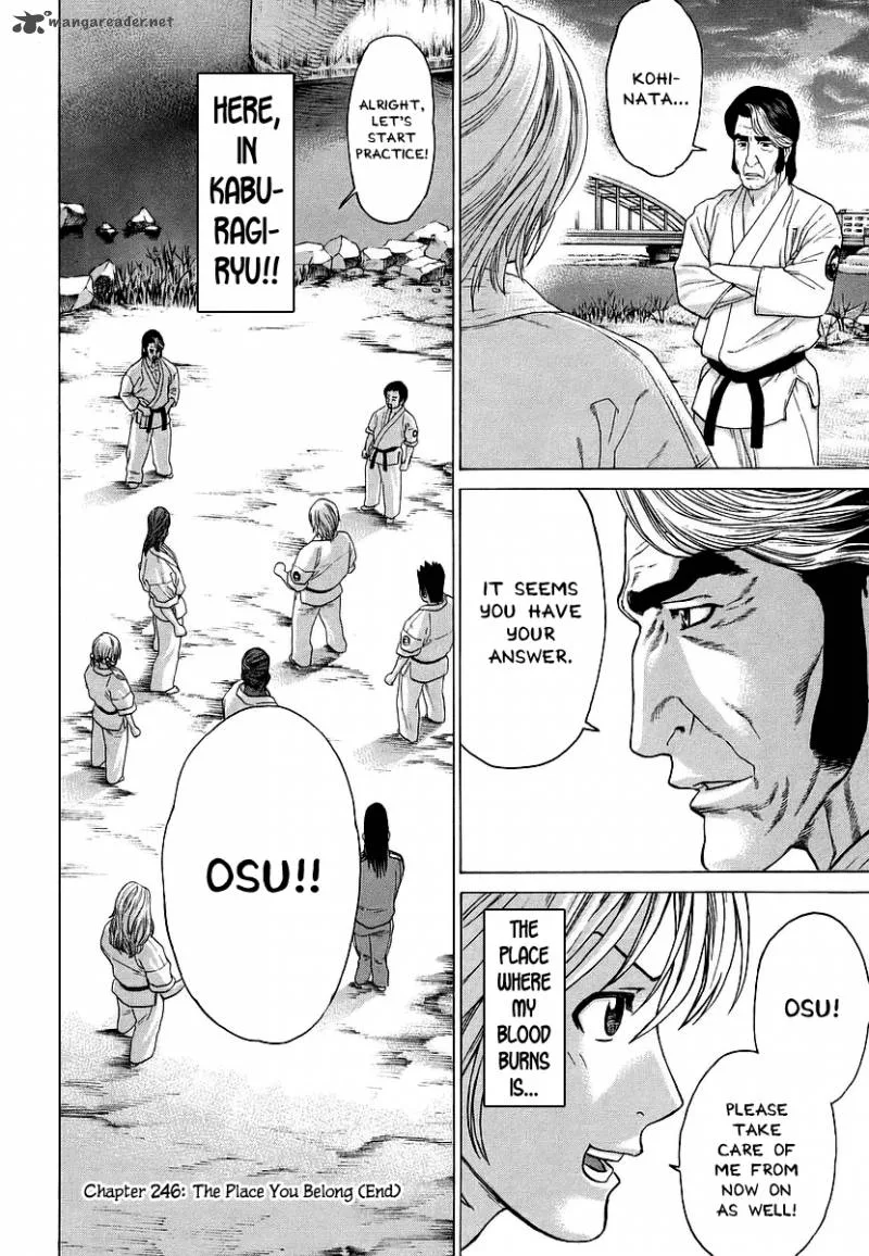 Karate Shoukoushi Kohinata Minoru Chapter 246 page 20