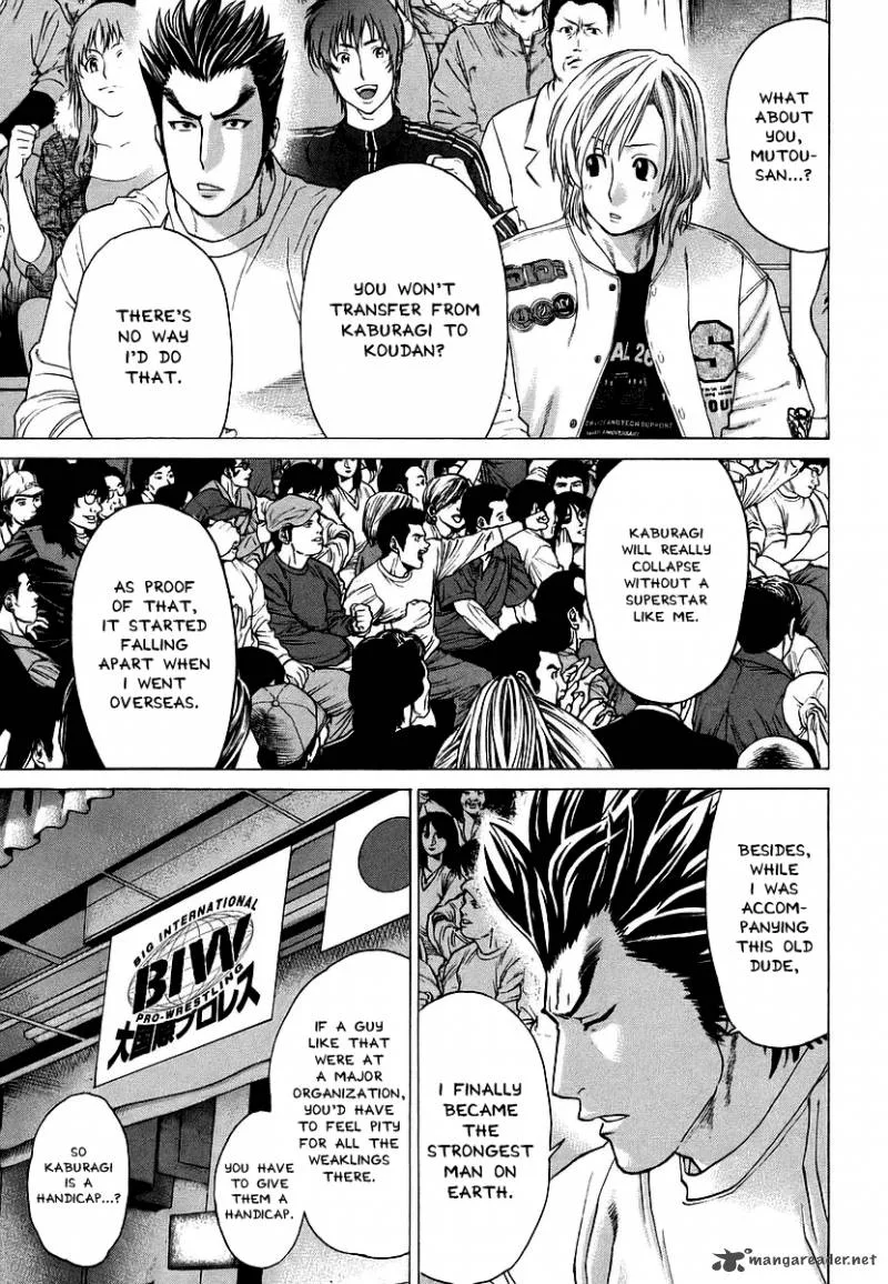 Karate Shoukoushi Kohinata Minoru Chapter 246 page 15